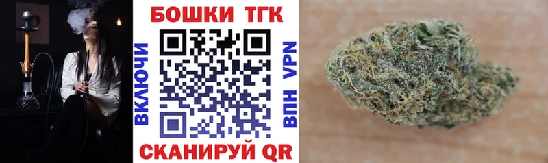 Купить наркотик Ивангород Канабис  Амфетамин  Галлюциногенные грибы  Кокаин  Меф 