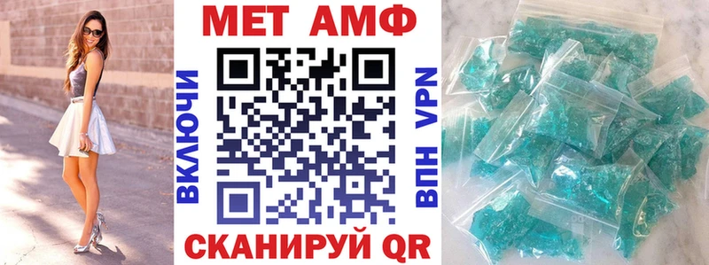 АМФ 97%  Ивангород 