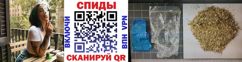 OMG онион  Ивангород  БУТИРАТ вода  наркошоп 