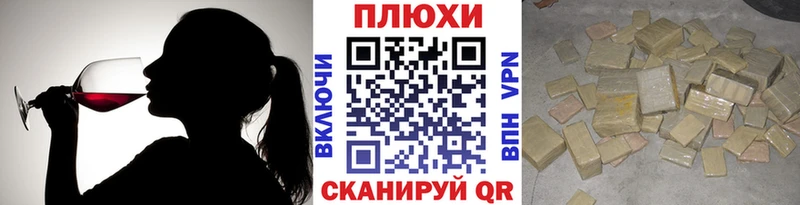 как найти   Ивангород  ГАШ Изолятор 