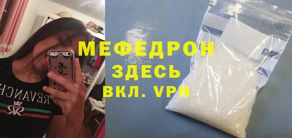 винт Заволжье