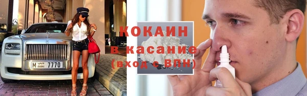 винт Заволжье