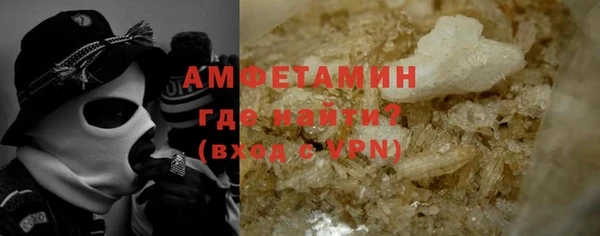винт Заволжье