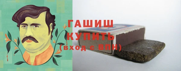 винт Заволжье
