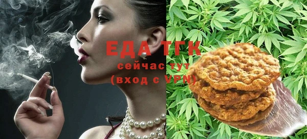 винт Заволжье