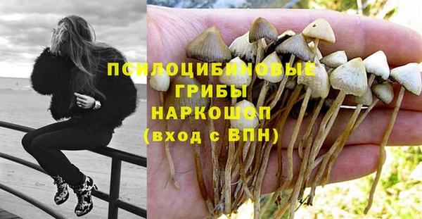 альфа пвп VHQ Дмитров