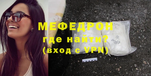 винт Заволжье