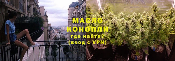 винт Заволжье