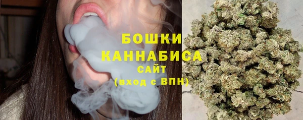 амфетамин Заволжск
