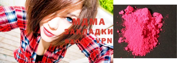 винт Заволжье