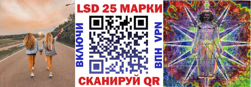 shop телеграм  Ивангород  Наркотические марки 1500мкг 